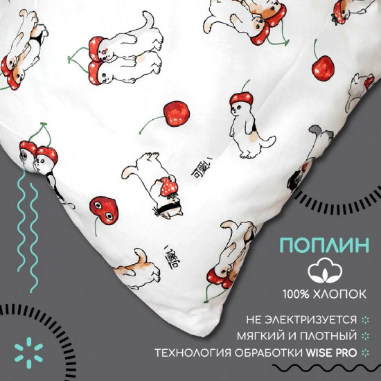 Комплект постельного белья «Макото»