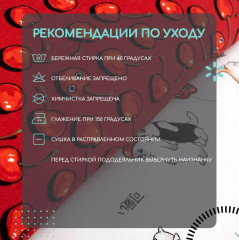 Комплект постельного белья «Макото» - Фото 14