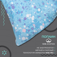 Комплект постельного белья «Тетсуо» - Фото 2