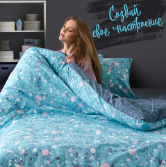 Комплект постельного белья «Тетсуо» - Фото 3