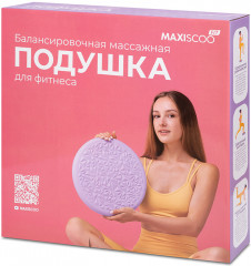 Балансировочная массажная подушка для фитнеса - Фото 8