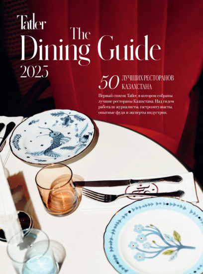 Журнал «Tatler», февраль 2025 (#2)