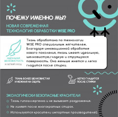 Комплект постельного белья «Терракотовый» - Фото 10