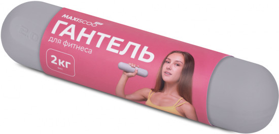 Гантель