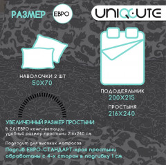 Комплект постельного белья «Майи» - Фото 2