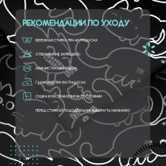 Комплект постельного белья «Майи» - Фото 16