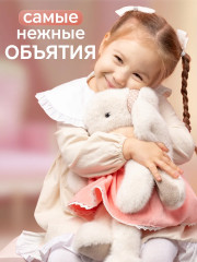 Игрушка мягкая «Зайка Элли» - Фото 5