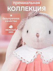 Игрушка мягкая «Зайка Элли» - Фото 6