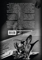 Посёлок - Фото 1