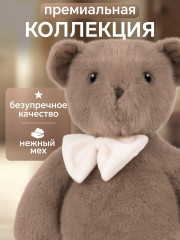 Игрушка мягкая «Мишка Брауни» - Фото 6