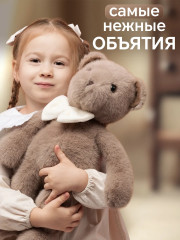 Игрушка мягкая «Мишка Брауни» - Фото 7