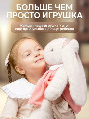 Игрушка мягкая «Мишка Брауни» - Фото 8
