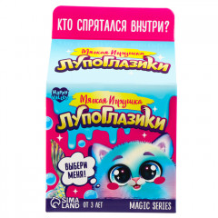 Игрушка мягкая «Хвостик» - Фото 4