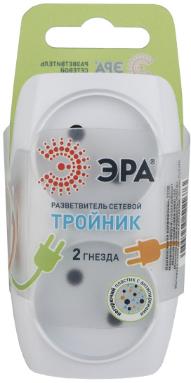 Тройник ЭРА SP-2-W