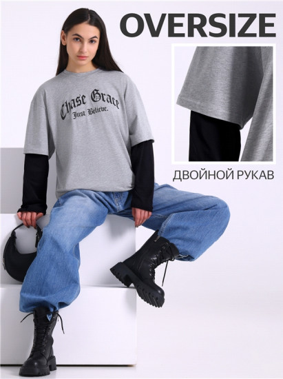 Лонгслив женский