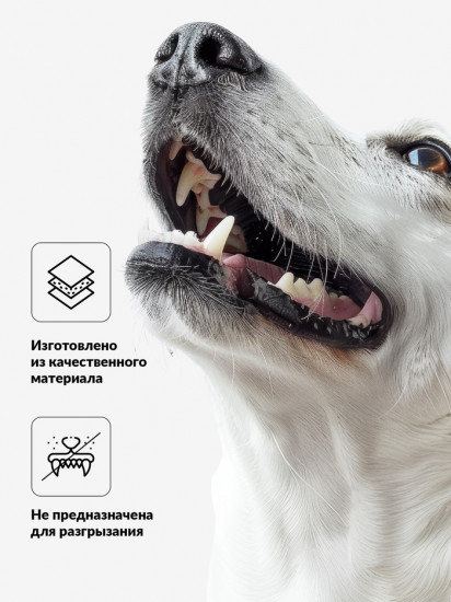 Игрушка для собак «Весёлая свинья»