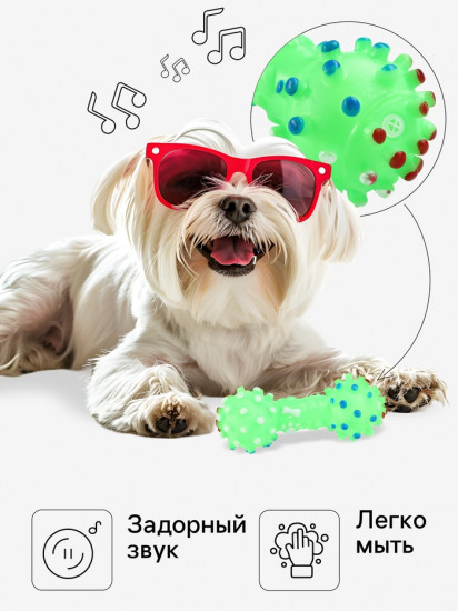 Игрушка для собак «Гантель малая»