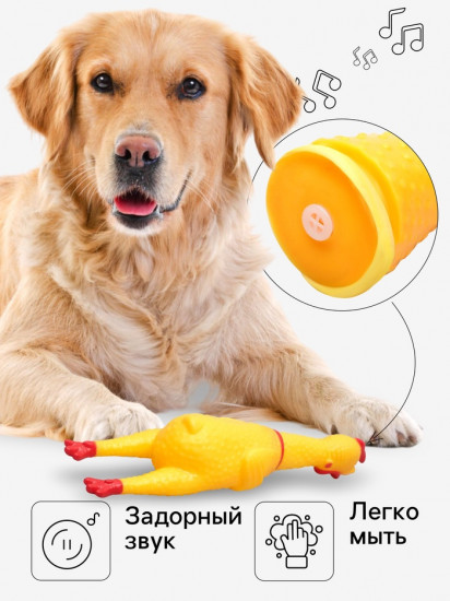 Игрушка для собак «Задумчивая курица XL»