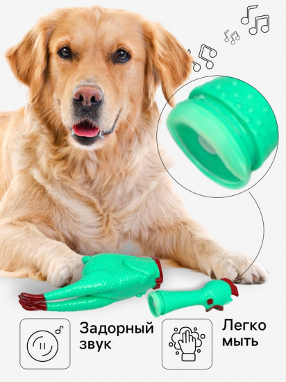 Игрушка для собак «Задумчивая курица XL»