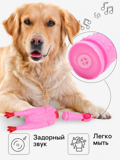 Игрушка для собак «Задумчивая курица XL»