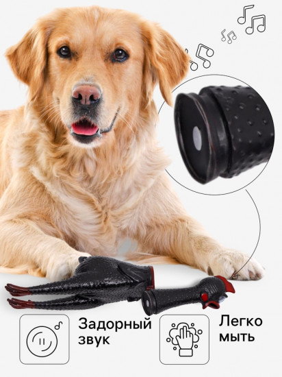 Игрушка для собак «Задумчивая курица XL»