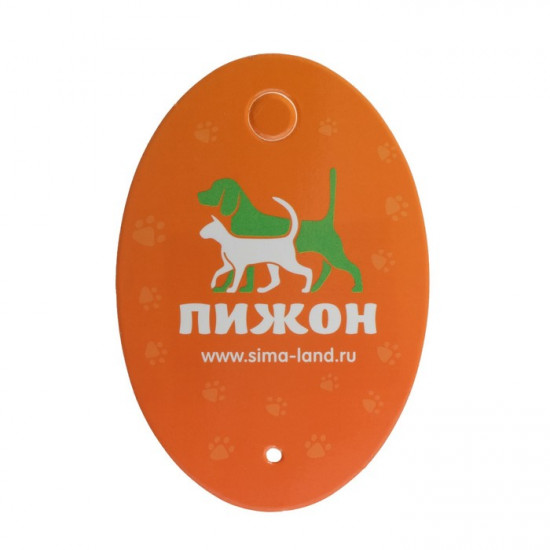 Игрушка для собак «Мяч Футбол»