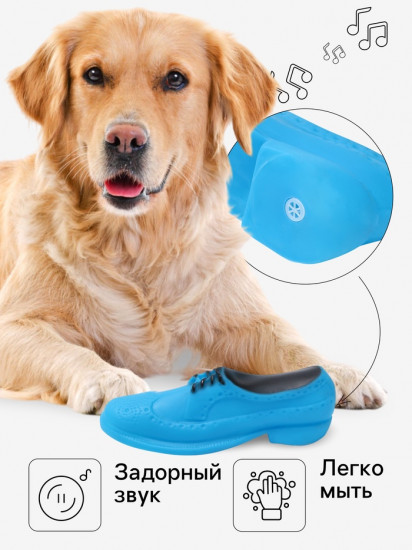 Игрушка для собак «Туфля»