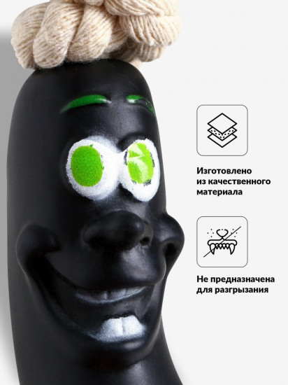 Игрушка для собак «Обугленная сосиска на верёвке»