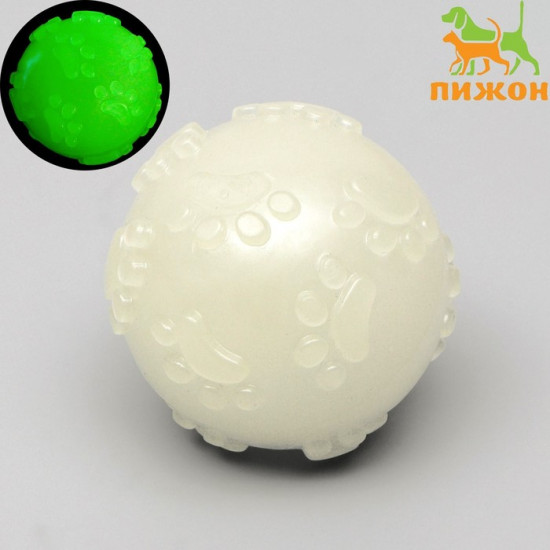 Игрушка для собак «Шар с лапками»