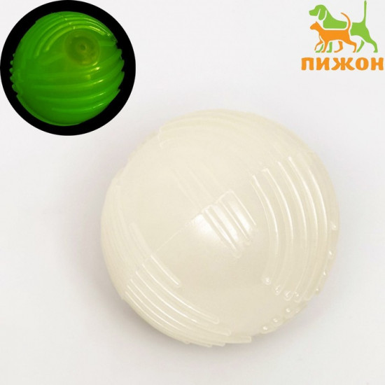 Игрушка для собак «Шар с полосками»