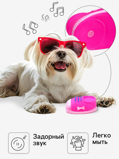 Игрушка для собак «Ботинок»