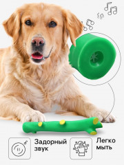 Игрушка для собак «Ветка» - Фото 1