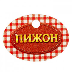 Игрушка для собак «Ветка» - Фото 4