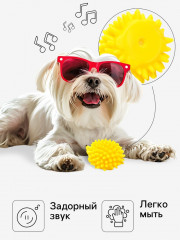 Игрушка для собак «Ёж» - Фото 1