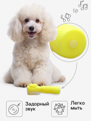 Игрушка для собак «Зубная щётка» - Фото 1