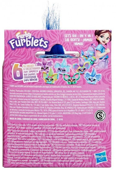 Игрушка интерактивная Furblets «Ooh-Koo»