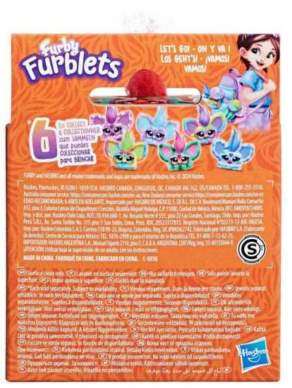 Игрушка интерактивная Furblets «Mello-Nee»