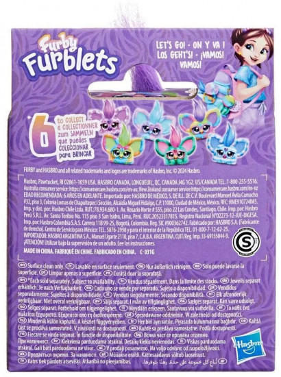 Игрушка интерактивная Furblets «Ray-Vee»