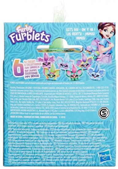 Игрушка интерактивная Furblets «Pix-Elle»
