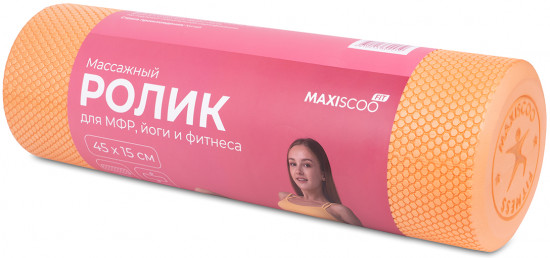 Ролик массажный
