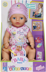 Кукла интерактивная «Лена» - Фото 1