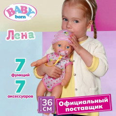 Кукла интерактивная «Лена» - Фото 10