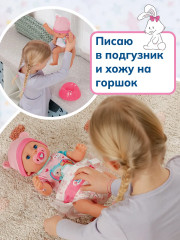 Кукла интерактивная «Эмма» - Фото 7