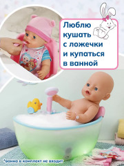 Кукла интерактивная «Эмма» - Фото 9