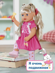 Кукла интерактивная «Сара» - Фото 9
