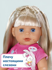 Кукла интерактивная «Сара» - Фото 11