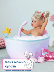 Кукла интерактивная «Сара» - Фото 12