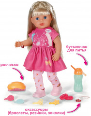 Кукла интерактивная «Сара» - Фото 14