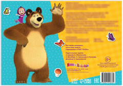 Альбом наклеек «Маша и медведь» - Фото 4