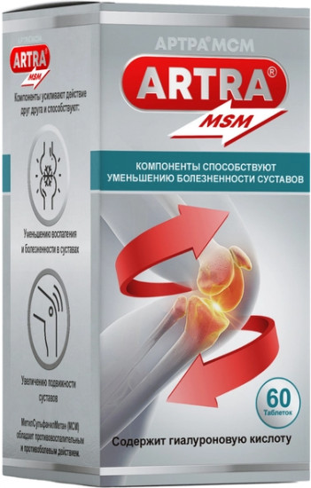 Таблетки для суставов Артра МСМ №60